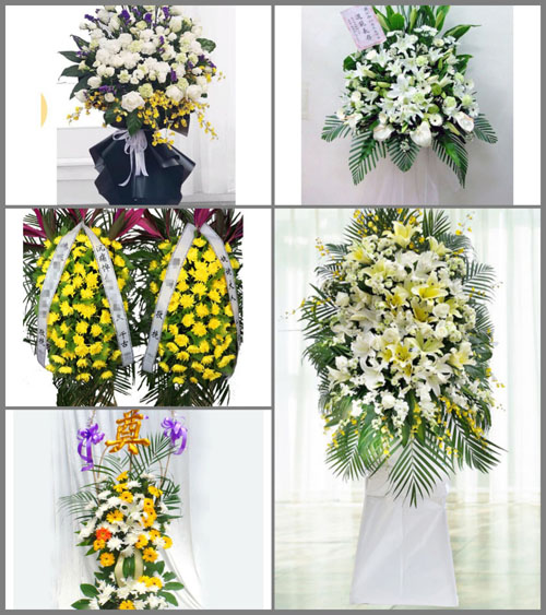 贵州黔东南州黎平县平寨乡纪德村白事花篮预定